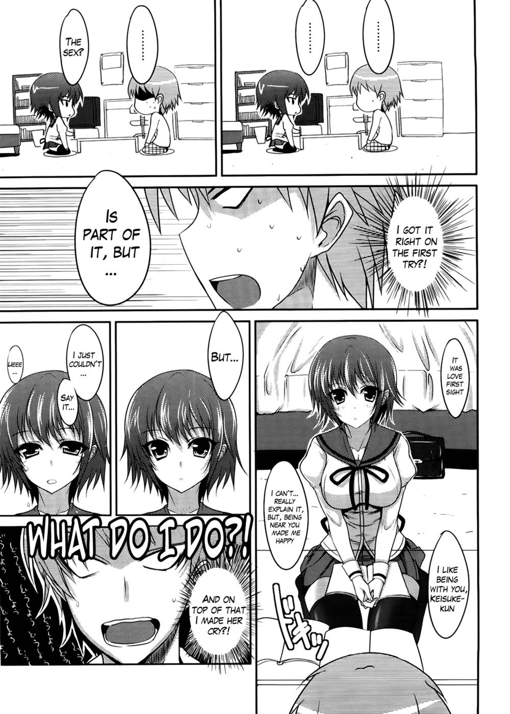 Hentai Manga Comic-Semeruga Otome-Chapter 2-9